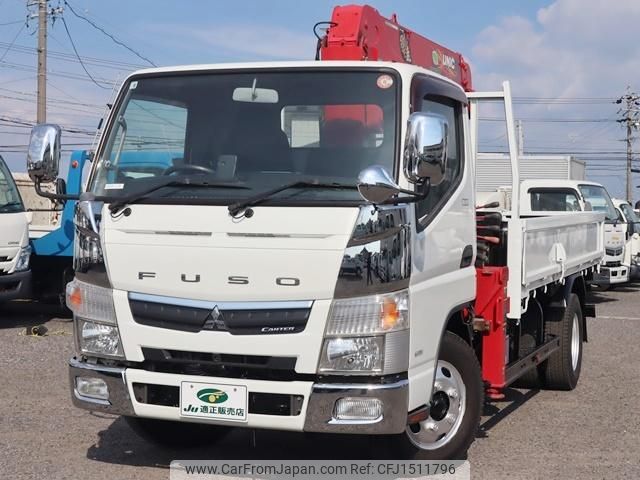 mitsubishi-fuso canter 2018 CFJ1511796 image 2