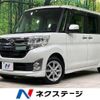 daihatsu tanto 2014 -DAIHATSU--Tanto DBA-LA600S--LA600S-0102686---DAIHATSU--Tanto DBA-LA600S--LA600S-0102686- image 1
