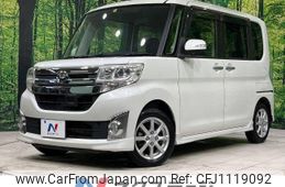daihatsu tanto 2014 -DAIHATSU--Tanto DBA-LA600S--LA600S-0102686---DAIHATSU--Tanto DBA-LA600S--LA600S-0102686-