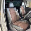 toyota alphard 2014 quick_quick_ANH20W_ANH20-8339864 image 10
