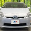 toyota prius 2010 CFJ1714345 image 14