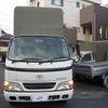 toyota dyna-truck 2003 CFJ1730155 image 2