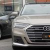 audi a8 2019 quick_quick_AAA-F8CZSF_WAUZZZF80KN002899 image 4