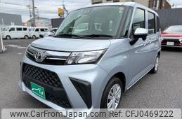 toyota roomy 2022 -TOYOTA--Roomy 5BA-M900A--M900-0695839---TOYOTA--Roomy 5BA-M900A--M900-0695839-