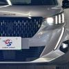peugeot 2008 2021 CFJ1628566 image 20