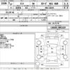 daihatsu tanto 2015 -DAIHATSU--Tanto LA610S-0061119---DAIHATSU--Tanto LA610S-0061119- image 3