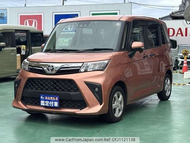 toyota roomy 2020 -TOYOTA--Roomy 5BA-M900A--M900A-0515357---TOYOTA--Roomy 5BA-M900A--M900A-0515357- image 2