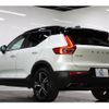 volvo xc40 2018 -VOLVO 【名変中 】--Volvo XC40 XB420XC--K2091565---VOLVO 【名変中 】--Volvo XC40 XB420XC--K2091565- image 29