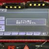 toyota 86 2012 -TOYOTA--86 DBA-ZN6--ZN6-017105---TOYOTA--86 DBA-ZN6--ZN6-017105- image 23
