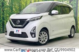 nissan dayz 2019 -NISSAN--DAYZ 5AA-B44W--B44W-0006062---NISSAN--DAYZ 5AA-B44W--B44W-0006062-