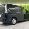 nissan serena 2014 quick_quick_HFC26_HC26-111705 image 19