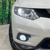 nissan x-trail 2016 -NISSAN--X-Trail DBA-NT32--NT32-533494---NISSAN--X-Trail DBA-NT32--NT32-533494- image 13