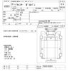 mitsubishi-fuso canter 2013 -MITSUBISHI--Canter FEA20-520263---MITSUBISHI--Canter FEA20-520263- image 3