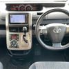 toyota noah 2011 -TOYOTA--Noah DBA-ZRR70W--ZRR70-0427839---TOYOTA--Noah DBA-ZRR70W--ZRR70-0427839- image 16