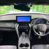 toyota harrier 2023 CFJ1771431 image 2