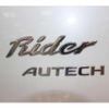nissan note 2013 quick_quick_DBA-E12_E12-065001 image 16