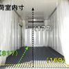 toyota toyoace 2016 CFJ1633618 image 7