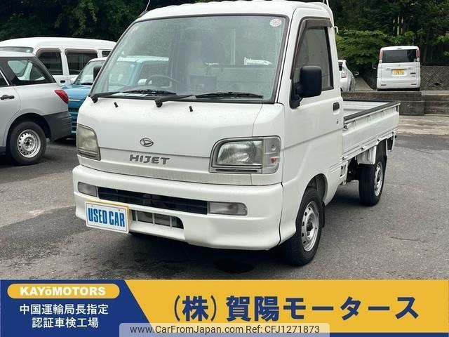 daihatsu hijet-truck 2003 -DAIHATSU--Hijet Truck S210P--S210P-0213341---DAIHATSU--Hijet Truck S210P--S210P-0213341- image 1
