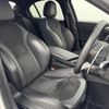 alfa-romeo giulia 2018 CFJ1794264 image 12