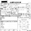 toyota corolla-wagon 1997 CFJ1829710 image 3