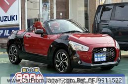 daihatsu copen 2022 GOO_JP_700060017330240619021