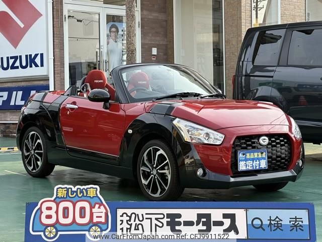 daihatsu copen 2022 GOO_JP_700060017330240619021 image 1