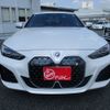 bmw i4 2022 CFJ1597421 image 4