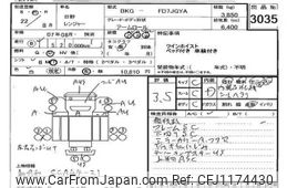 hino ranger 2010 -HINO--Hino Ranger FD7JGY-12408---HINO--Hino Ranger FD7JGY-12408-