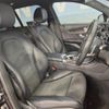 mercedes-benz glc-class 2018 CFJ1691522 image 10