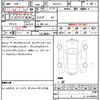 honda legend 2015 CFJ1594526 image 7