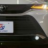 toyota harrier 2023 -TOYOTA--Harrier 6BA-MXUA80--MXUA80-0105769---TOYOTA--Harrier 6BA-MXUA80--MXUA80-0105769- image 20
