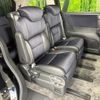honda odyssey 2014 CFJ1511119 image 9