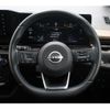 nissan serena 2023 -NISSAN--Serena 6AA-GFC28--GFC28-018236---NISSAN--Serena 6AA-GFC28--GFC28-018236- image 16