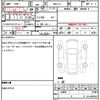 honda n-box-joy 2025 CFJ1741360 image 21