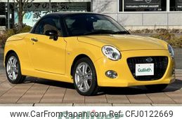 daihatsu copen 2015 -DAIHATSU--Copen DBA-LA400K--LA400K-0012289---DAIHATSU--Copen DBA-LA400K--LA400K-0012289-