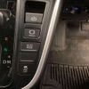 toyota voxy 2024 -TOYOTA 【八王子 332ﾈ1511】--Voxy 6BA-MZRA95W--MZRA95-0021740---TOYOTA 【八王子 332ﾈ1511】--Voxy 6BA-MZRA95W--MZRA95-0021740- image 13