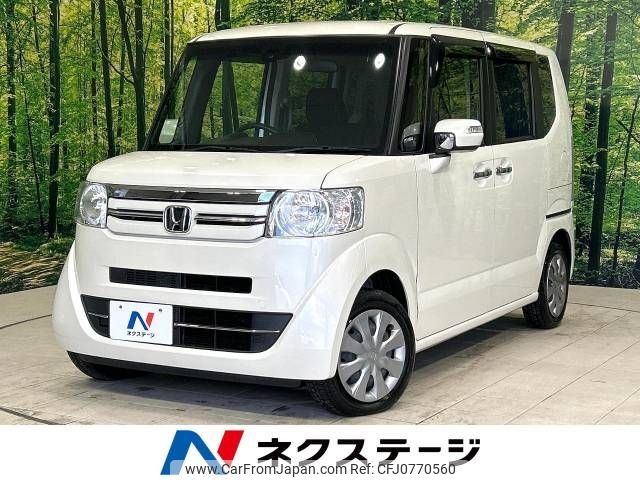 honda n-box 2015 -HONDA--N BOX DBA-JF1--JF1-1657646---HONDA--N BOX DBA-JF1--JF1-1657646- image 1