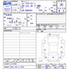 toyota regiusace-van 2016 CFJ1758138 image 3
