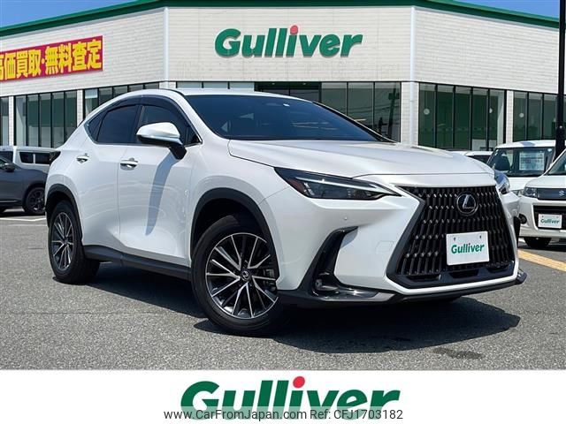 lexus nx 2023 CFJ1703182 image 1