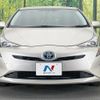toyota prius 2016 CFJ1537826 image 14