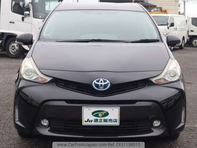 toyota prius-α 2015 -TOYOTA 【豊田 300ﾓ9894】--Prius α DAA-ZVW41W--ZVW41-3374670---TOYOTA 【豊田 300ﾓ9894】--Prius α DAA-ZVW41W--ZVW41-3374670- image 2