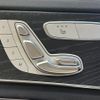 mercedes-benz c-class-station-wagon 2018 quick_quick_205214_WDD2052142F819139 image 12