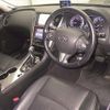 nissan skyline 2014 CFJ1642808 image 4
