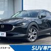 mazda cx-3 2019 -MAZDA--CX-30 3DA-DM8P--DM8P-101216---MAZDA--CX-30 3DA-DM8P--DM8P-101216- image 1