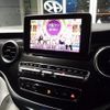 mercedes-benz v-class 2017 -MERCEDES-BENZ--Benz V Class 447811--WDF44781123244599---MERCEDES-BENZ--Benz V Class 447811--WDF44781123244599- image 32