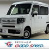 honda n-van-style 2020 quick_quick_HBD-JJ1_JJ1-3037231 image 1