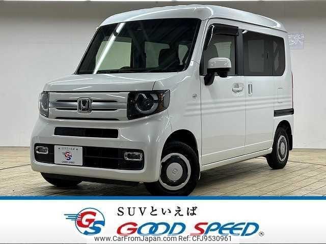 honda n-van-style 2020 quick_quick_HBD-JJ1_JJ1-3037231 image 1