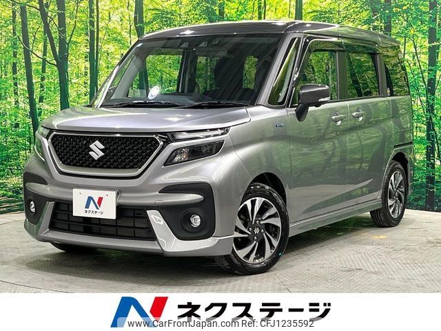 suzuki solio 2023 -SUZUKI--Solio 5AA-MA37S--MA37S-653951---SUZUKI--Solio 5AA-MA37S--MA37S-653951- image 1