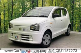 suzuki alto 2020 -SUZUKI--Alto DBA-HA36S--HA36S-539464---SUZUKI--Alto DBA-HA36S--HA36S-539464-