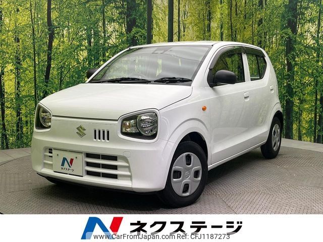 suzuki alto 2020 -SUZUKI--Alto DBA-HA36S--HA36S-539464---SUZUKI--Alto DBA-HA36S--HA36S-539464- image 1